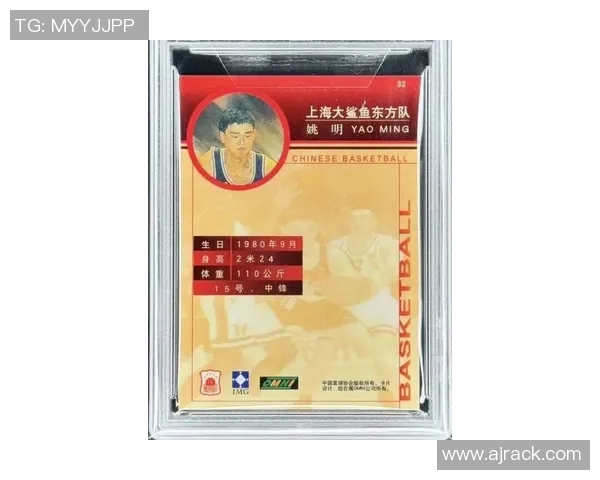 姚明分享健康饮食秘诀鱼肉搭配助力运动员的营养需求 姚明分享健康饮食秘诀鱼肉搭配助力运动员的营养需求
