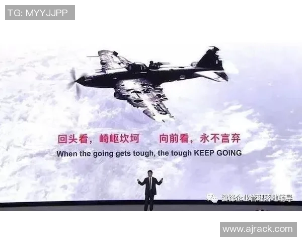 德甲，祝福你，奋斗不止，向前看！