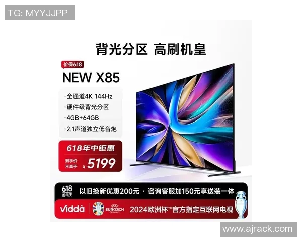 权威发布网球选手状态实力榜单揭示最新竞技表现与排名动态