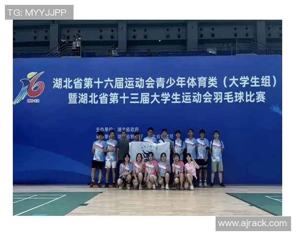 武汉羽毛球队灵活性对比分析及其对比赛表现的影响探讨