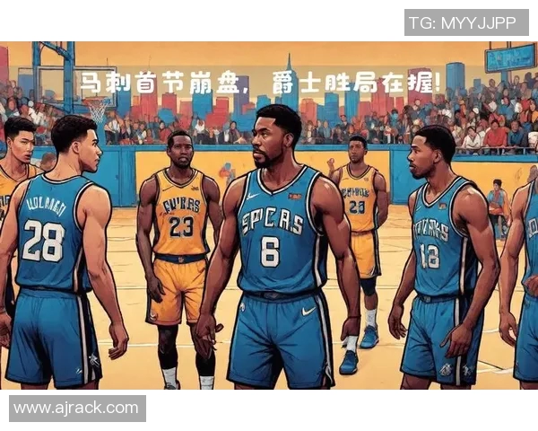 爵士队手感冰凉，连续两场失利：球队困境与未来展望